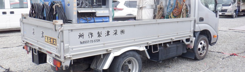 1.35t トラック